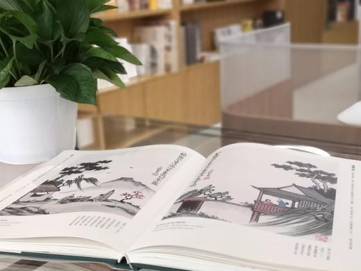 诗韵 当丰子恺邂逅竹久梦二 商品图1