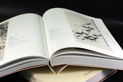 嘉德文库 |《嘉德二十年精品录》(近当代书画卷五册) 商品图2