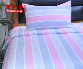 （乡村振兴商品）百布堂憩园居全棉学生三件套（150*200）