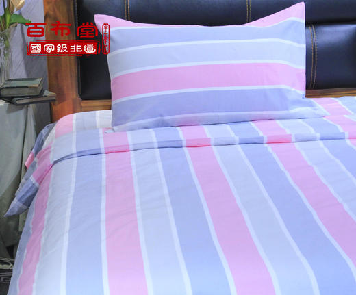 （乡村振兴商品）百布堂憩园居全棉学生三件套（150*200） 商品图0