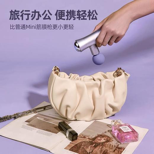全网爆款网红品  摩韵小蛮腰筋膜枪 薰衣草紫 樱花粉 商品图4