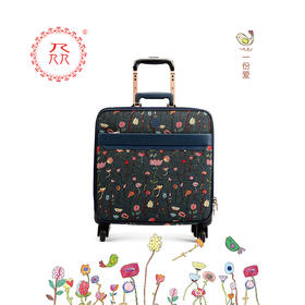 公益爱心『众』品牌 繁星点点系列之拉杆箱 深蓝色 商务旅行箱 登机箱 时尚