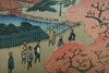 浮世绘丨名所江户百景——上野清水堂不忍池 商品缩略图3