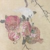 嘉德文库|宋画 花鸟篇 醉美册页 商品缩略图3