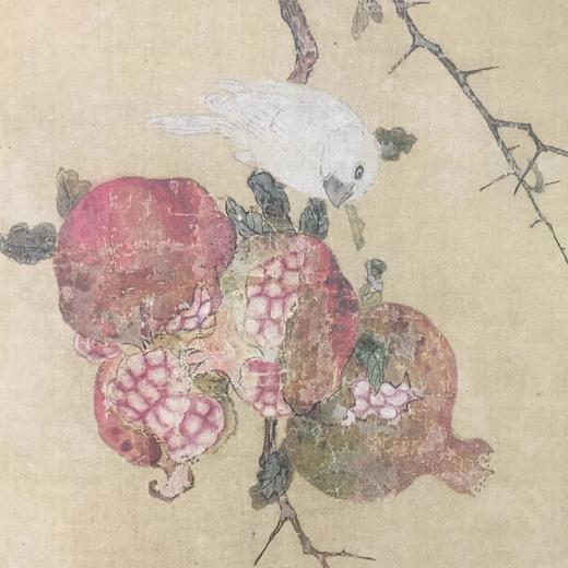 嘉德文库|宋画 花鸟篇 醉美册页 商品图3