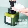 【单拍不发货】起泡瓶 洁面水配件 商品缩略图1