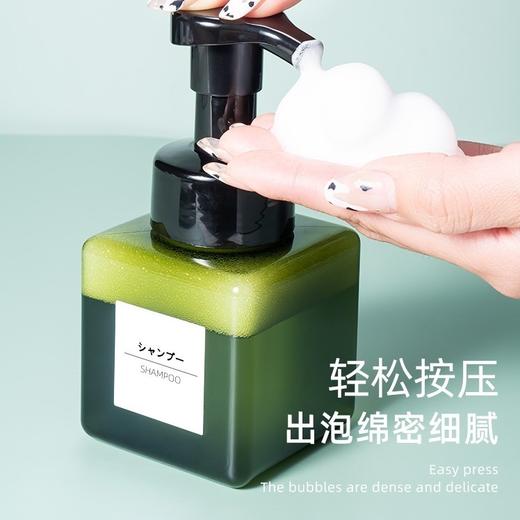 【单拍不发货】起泡瓶 洁面水配件 商品图1