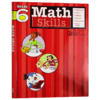 Flash Kids 数学技能6年级 英文原版 Math Skills Grade 6 美国英语教材教辅练习册 Harcourt Family Learning 家庭英文学习哈考特 商品缩略图0