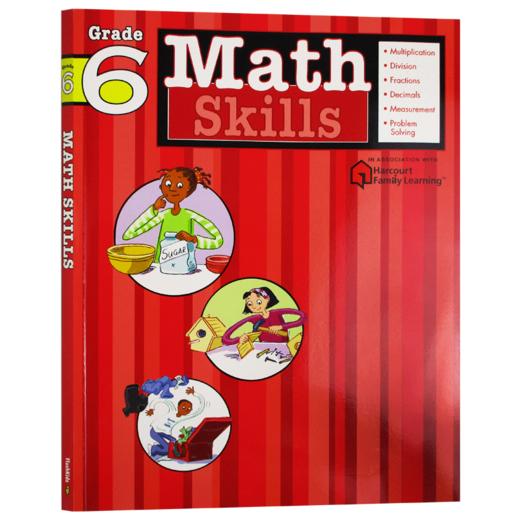Flash Kids 数学技能6年级 英文原版 Math Skills Grade 6 美国英语教材教辅练习册 Harcourt Family Learning 家庭英文学习哈考特 商品图0