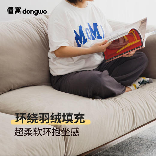 懂窝 | 巴罗 Barrow 布沙发 Fabric Sofa 商品图4