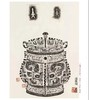 嘉德文库|《国家图书馆藏青铜器全形拓集成》 上海书画出版社 商品缩略图2