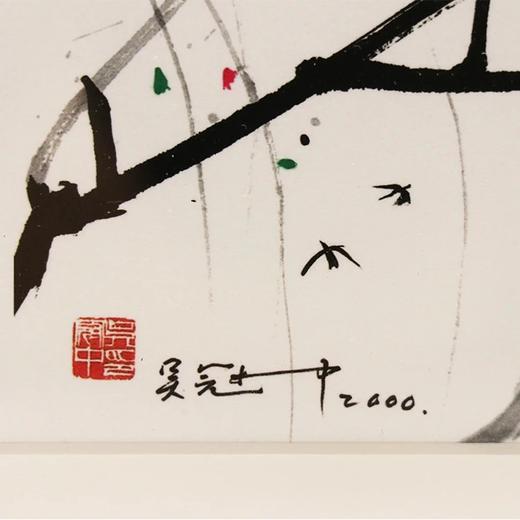 
吴冠中高级复刻版画《春燕》 商品图1