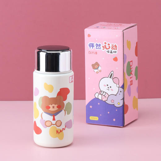 帝怡怦然心动保温杯 230ml  DY-BW684 商品图0