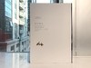 法古禅心-纪念李苦禅诞辰120周年艺术展作品集 商品缩略图0