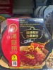 海底捞腊味双拼方便米饭187g 商品缩略图0
