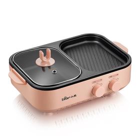 小熊多功能涮烤一体锅