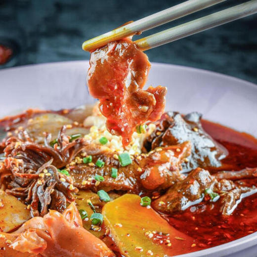 大红袍红汤火锅底料【400g】 商品图1