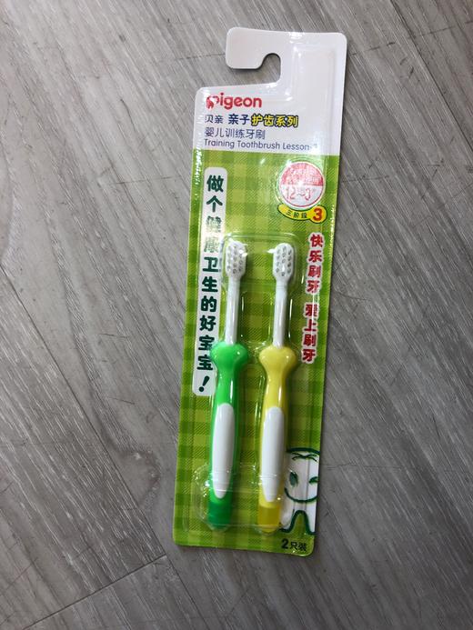 贝亲牙刷 商品图0