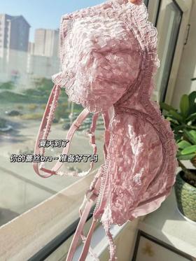 怎么把内衣穿出高级感？进来看我教你