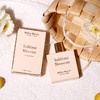米勒·海莉诗 溢彩橙光 Miller Harris Sublime Blossom 分装 商品缩略图2
