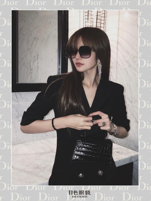 新装备   韩国渠道  Dior眼镜  2021明星大咖同款  百搭各种脸型   旅游季的逼格单品  全套包装可随意送人！ 商品图9