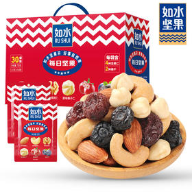 如水 每日坚果750g/盒*1【CZ】