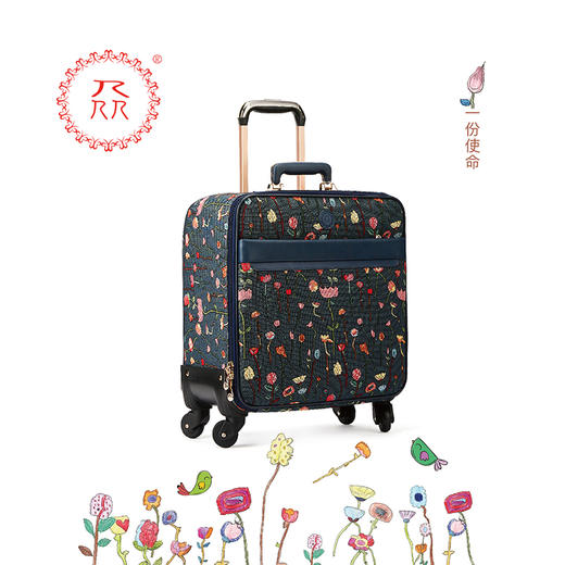 公益爱心『众』品牌 繁星点点系列之拉杆箱 深蓝色 商务旅行箱 登机箱 时尚 商品图1