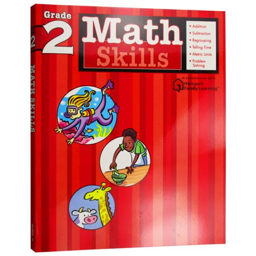 Flash Kids 数学技巧2年级 英文原版 Math Skills Grade 2 美国英语教材教辅练习册 Harcourt Family Learning 家庭英文学习 商品图1