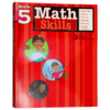 Flash Kids 数学技巧5年级 英文原版 Math Skills Grade 5 美国英语教材教辅练习册 Harcourt Family Learning 家庭英文学习 商品缩略图1