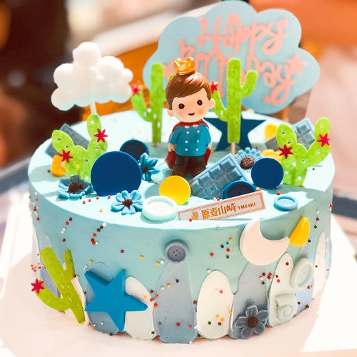 小王子 商品图0