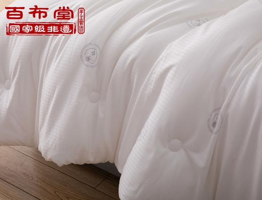 （乡村振兴商品）百布堂莱卡棉抗菌字母被（200*230） 商品图3