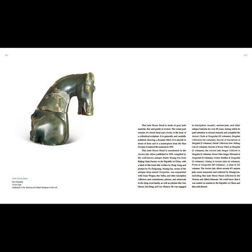 嘉德文库 |嘉德文库 |《海外馆藏文物精粹：玉器 佛造像》《JADE WARES AND BUDDHIST》（英文） 商品图5