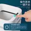 美丽雅方形踢踢感应垃圾桶 10L 商品缩略图2