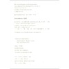 碰巧的杰作：论人生的艺术和艺术的人生  迈克尔·基默尔曼  广西师范大学出版社 商品缩略图3
