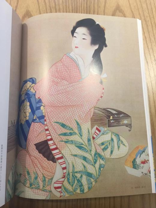 上村松園画集 商品图3