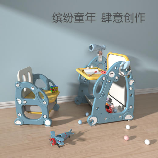 英禾儿童支架式磁性画板涂鸦 商品图4