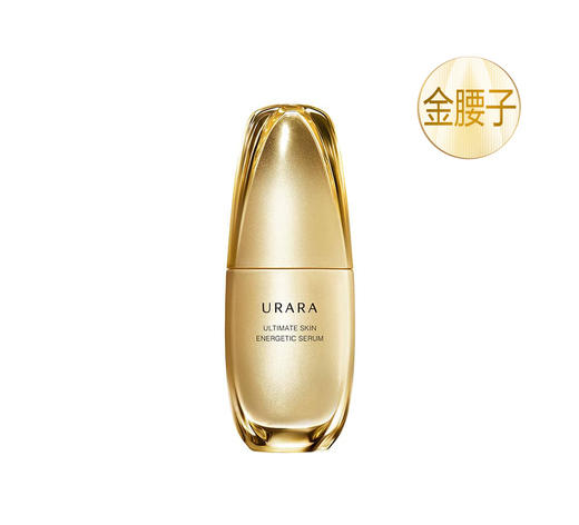 悠莱焕源肌活精华露 (金腰子)35ml/60ml 商品图0