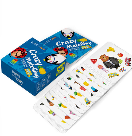 【对对碰系列】标识符号对对碰+国旗对对碰+疯狂对对碰 商品图9