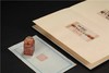 上图首次公开丨《赵之谦尺牍》重磅问世 商品缩略图4