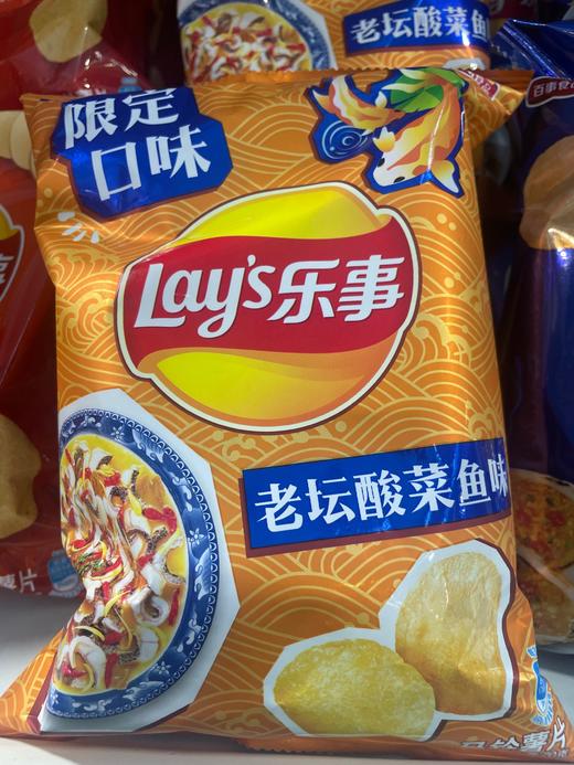 乐事薯片 老坛酸菜鱼味 70g 商品图0