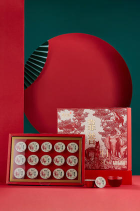 八马信记号|普洱熟茶 信记号靠普普洱熟茶 C1409、C140901