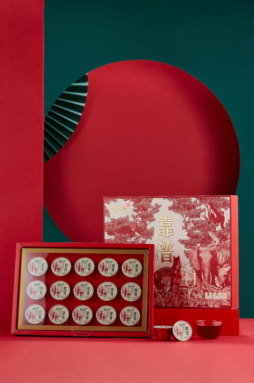 八马信记号|普洱熟茶 信记号靠普普洱熟茶 C1409、C140901 商品图0