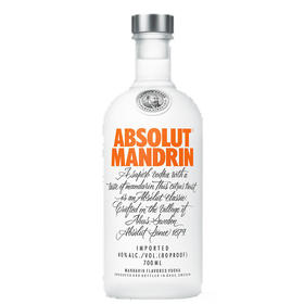 绝对伏特加 柑橘味 700ml/1瓶/2瓶