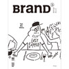 【新刊】BranD No. 58： 设计对“白”  新刊中文版 商品缩略图1