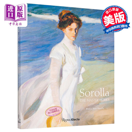 【中商原版】Sorolla 进口艺术 索罗拉 Rizzoli 商品图0