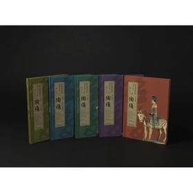 昭陵博物馆陶俑珍品集
