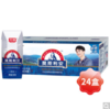 光明 莫斯利安 常温酸牛奶（原味）200g*24 商品缩略图0