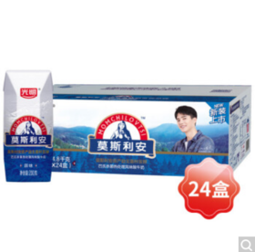 光明 莫斯利安 常温酸牛奶（原味）200g*24