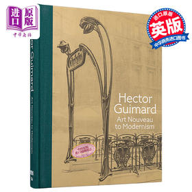 【中商原版】Hector Guimard 进口艺术 艾克特吉玛 Yale