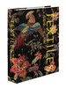 嘉德文库 |纺织品 人类的艺术 商品缩略图0
